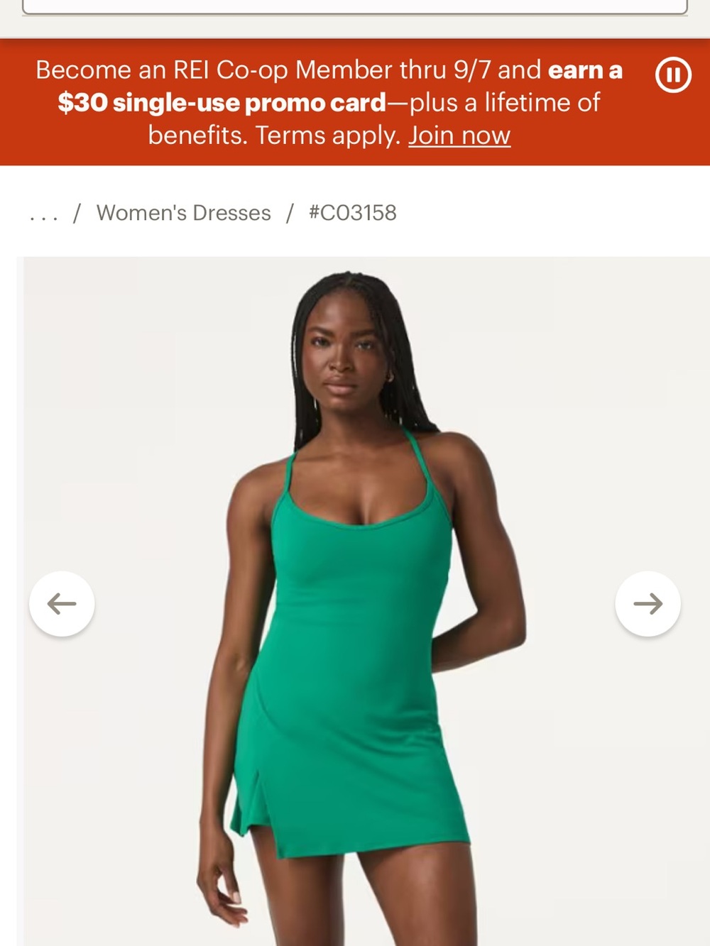 Vuori dark green racerback sport dress